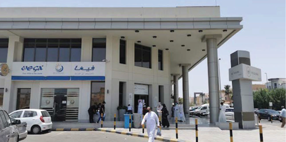 tasheel-holding-group-vfs-center